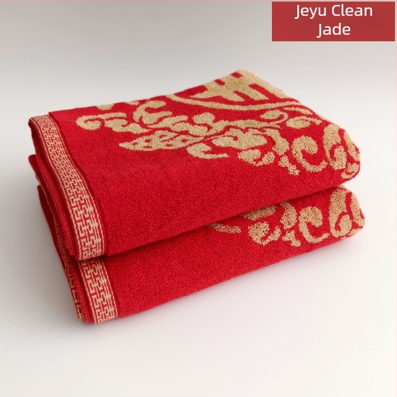 Párnahuzat Clean Jade, 100% pamut, esküvői motívum Dupla Boldogság, 5011Z