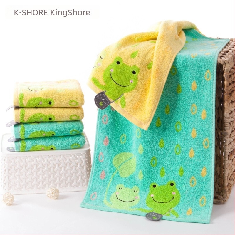 KING SHORE Gyermek törölköző - Pamut, 21 szál, Hímzés, Jacquard, 50-80 g