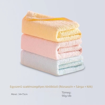 Uchino arc törölköző 100% pamutból, 32s szál, 80–100 g