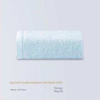 Uchino arc törölköző 100% pamutból, 32s szál, 80–100 g