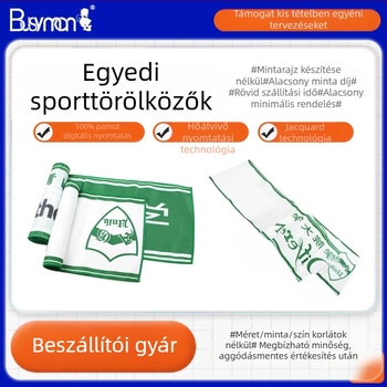 Sport törölköző ultrafin rostból, 255 GSM, logó nyomtatás lehetséges, nedvességfelszívódás 0–5 mp