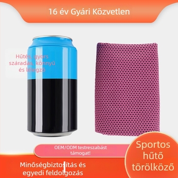 Sporttörölköző – Poliészter, 150d szál, nemcsavarodó, 160 g, vízfelvétel 0–5 s, fő összetevők: nylon 55%.