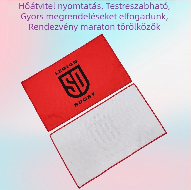 Mikroszálas sporttörölköző, hőtranszferes nyomtatás, logó nyomtatása elérhető, 250 g/m²