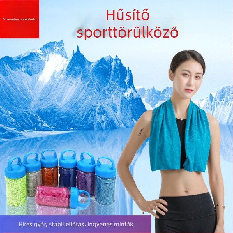 Sporttörölköző hűsítő érzetű, gyorsan száradó mikroszálas, 150D egyszálas, 160 g/m², logó nyomható, testre szabható