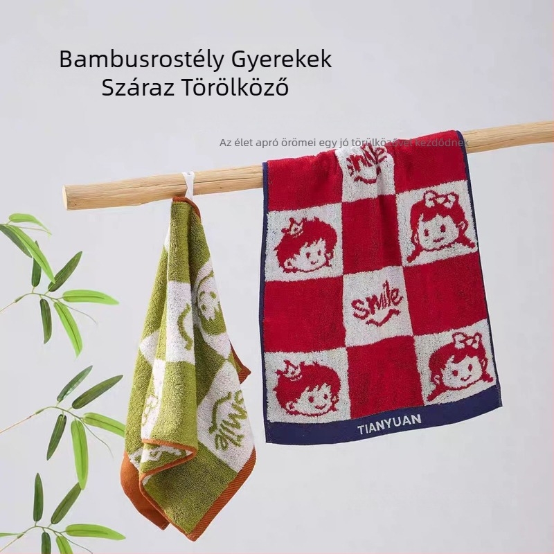 Gyerekek arc törölközője bambuszrostból, Jacquard, 48 g, 16 szálú fonal