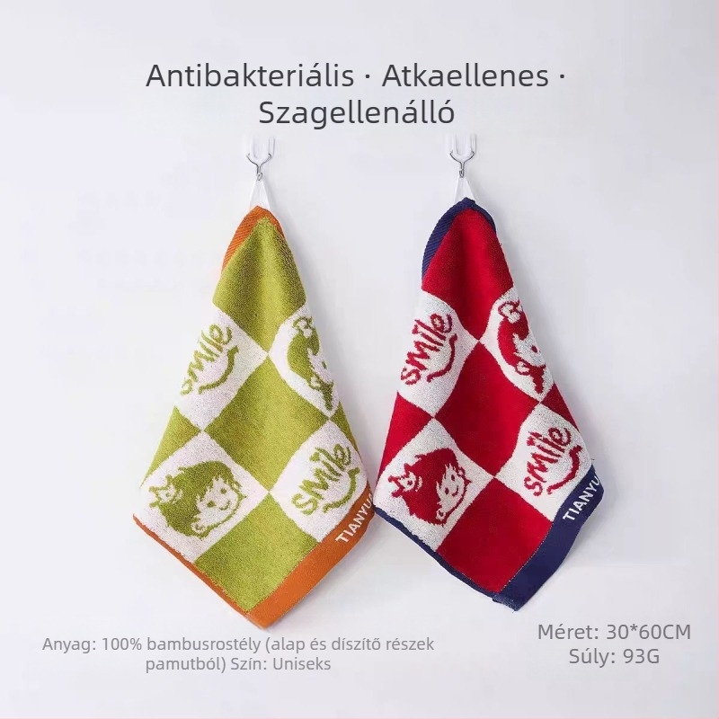 Gyerekek arc törölközője bambuszrostból, Jacquard, 48 g, 16 szálú fonal