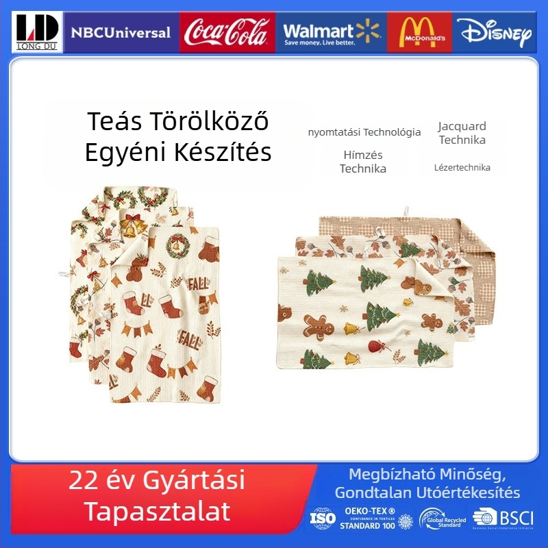 Logóval ellátott teátörlő kendő, hőtranszfer nyomtatással, waffel szövésű mikroszálas konyhapelenka