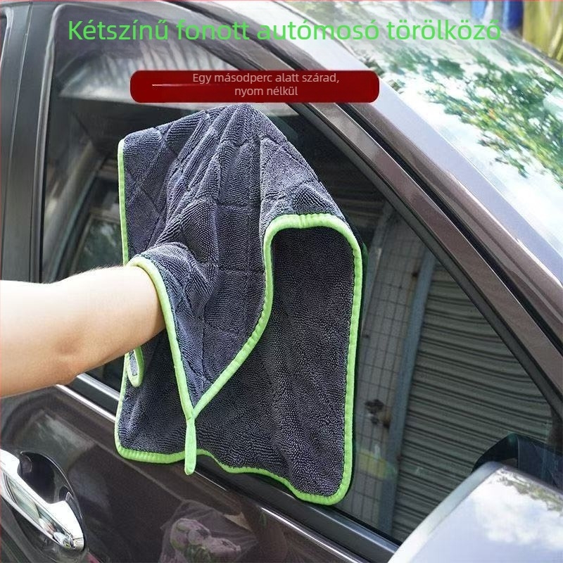 Kétoldalas mikroszálas autótörlő, nem szálzik, erősen nedvszívó, gyémántrács mintázat