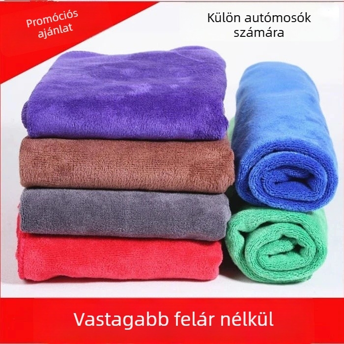 Sűrített mikroszálas autómosó kendő, szálmentes, nedvszívó velúr felülettel, több méretben