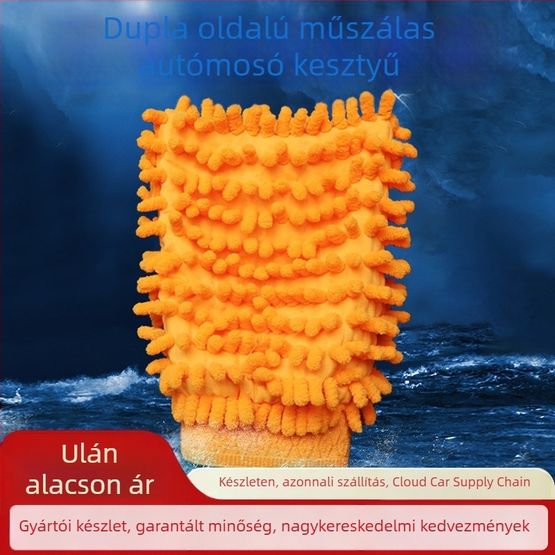 Autómosási kesztyű, vastagított kétoldalas Chenille, alapos tisztításhoz (anyag: chenille; kétoldalú; vastag)