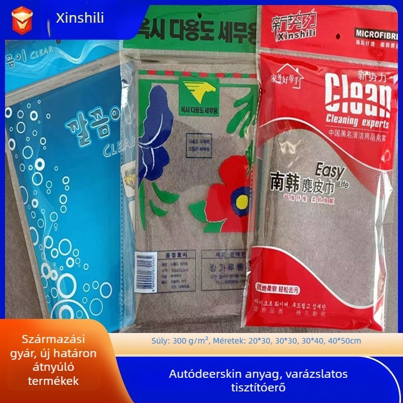 Autómosó törlő kendő, koreai anyag, 280 g, nagy nedvszívás, minimális szálhullás, nyommentes