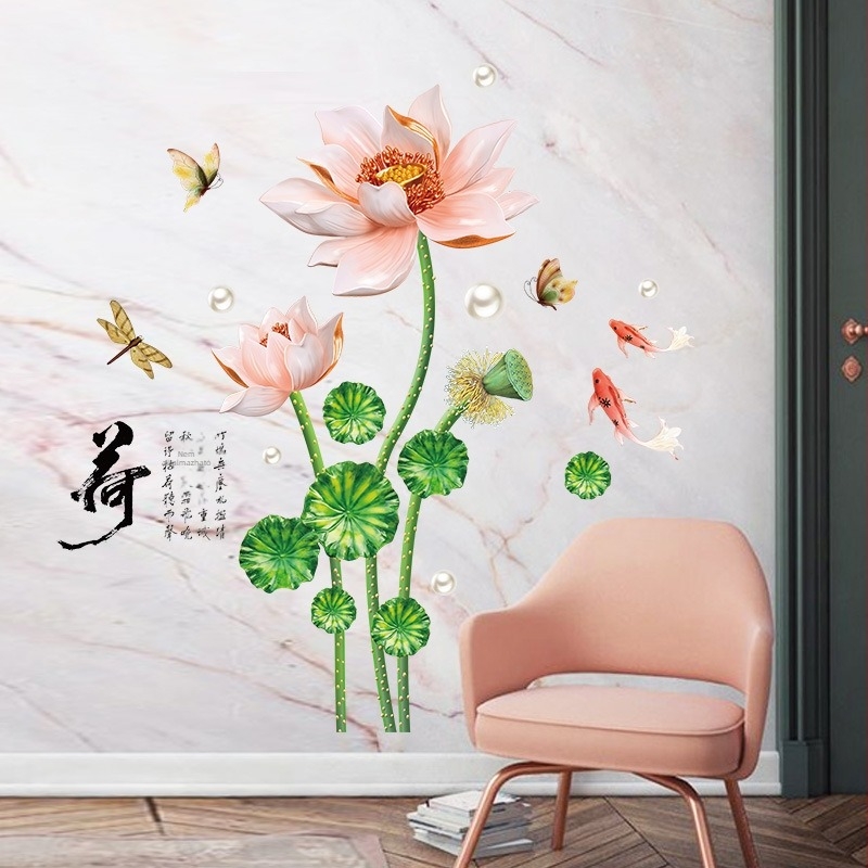 Lotus Carp falimural - Modern PVC vízálló falmatrica a nappaliba