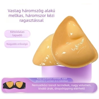 Silikonból készült öntapadós, vastagított mellbetétek fehérneműhöz és fürdőruhához, légáteresztő és láthatatlan
