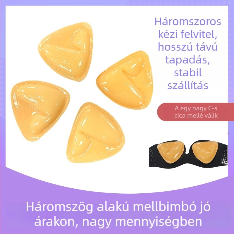 Silikonból készült öntapadós, vastagított mellbetétek fehérneműhöz és fürdőruhához, légáteresztő és láthatatlan