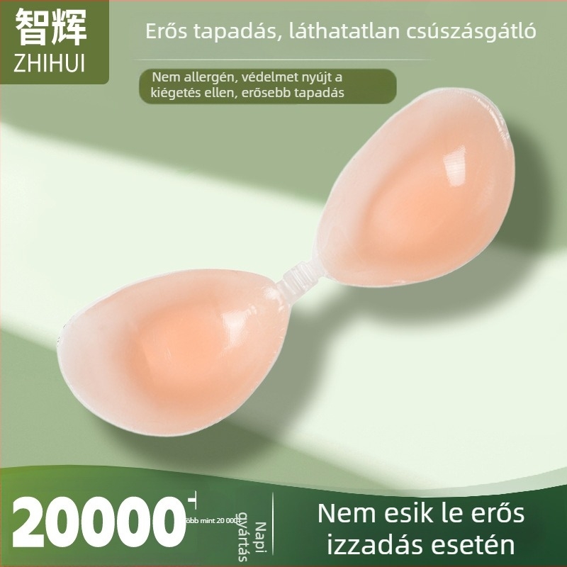 Női szilikon melltapasz – láthatatlan, push-up, varrásmentes, vastagított kivitel, szexi stílus