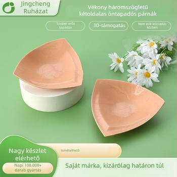 Mellkasbetét háromszög alakú, öntapadós, kétoldalas, vékony, újrahasználható (anyag: nylon; forma: háromszög; ragasztás: kétoldalas; vastagság: vékony; újrahasználat: újrahasználható)