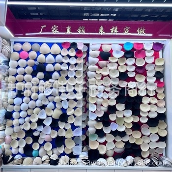 Push-up melltartó szivacs és textil anyagból, közönséges vastagság, lélegző, láthatatlan, növeli a mell térfogatát