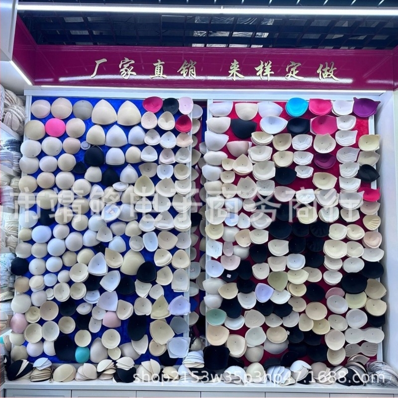 Push-up melltartó szivacs és textil anyagból, közönséges vastagság, lélegző, láthatatlan, növeli a mell térfogatát