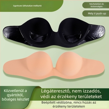 Zhihui Láthatatlan szilikon melltartó tapasz – vállpánt nélküli, egydarabos dizájn, pamut anyag, oldalsó csattal