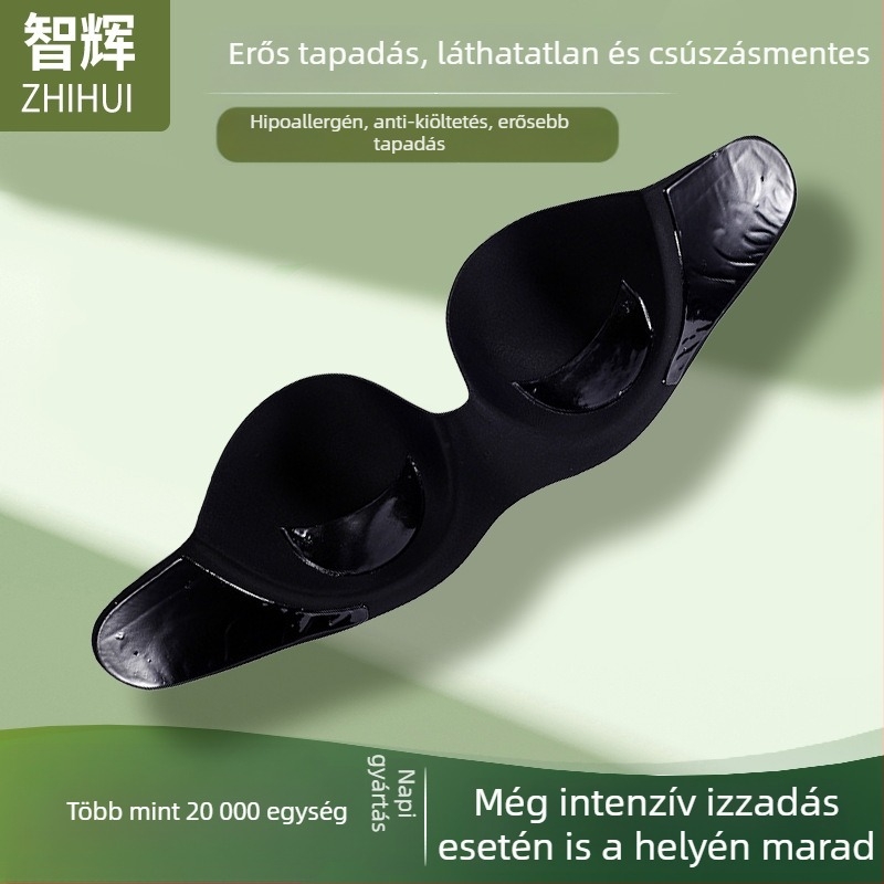 Zhihui Láthatatlan szilikon melltartó tapasz – vállpánt nélküli, egydarabos dizájn, pamut anyag, oldalsó csattal