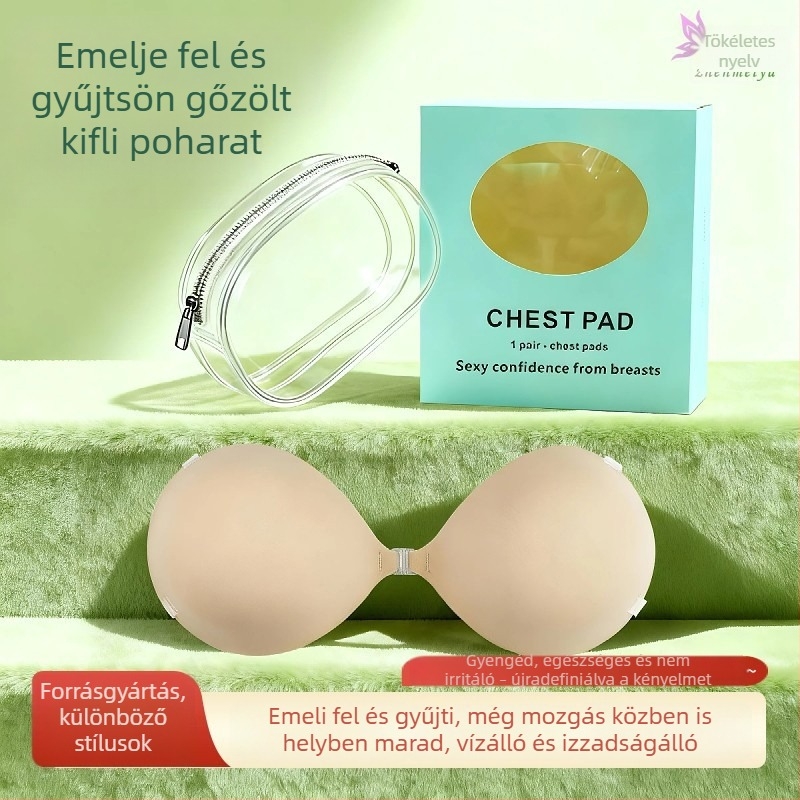 Nylon anyagú ragasztó melltapaszok, push-up, láthatatlan, megnöveli az alakot, vastagított dizájn (Nylon; Push-Up; Láthatatlan; Megnöveli; Vastagított)