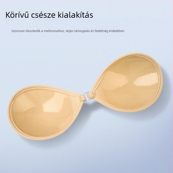 Vállpánt nélküli melltapasz - poliészter-pamut anyag, öntapadó, kerek mellbimbó forma, szexi stílus