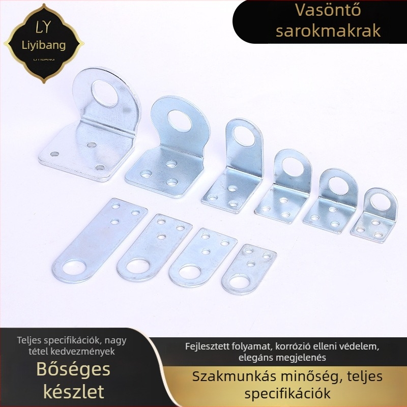 Li yibang Vas ajtózár, galvanizált, modell 50.65.75.90, alkalmas faajtók és szekrényekhez, modern minimalist stílus