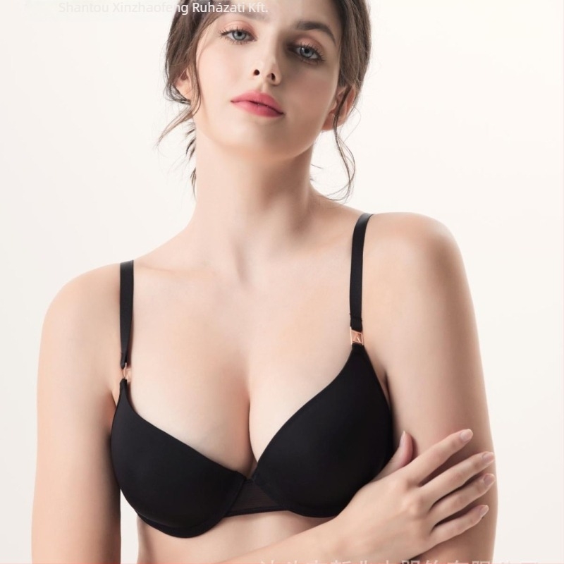 Nylon melltartó állítható push-up, légáteresztő oldalsó összegyűjtés, középméretű formázott kosarak, fix dupla vállpántok, hátsó dupla kapocs