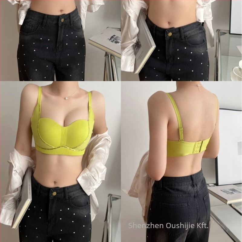 Push-up seamless tube-top melltartó, 3/4 kosárméret, vékony formázott kosár, rögzített dupla vállpántok, hátoldali négy sor kapocs