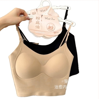 2370 Nálonból készült láthatatlan fehérnemű push-up funkcióval, nagy U-nyak, rögzített dupla pánt, vékony felső kosár, keresztbe nyitott hátsó rész