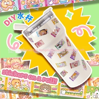 Keniya karikatúra karakteres karkötő műanyagból, 10 éves kortól.