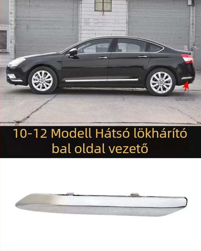 Citroën C5-höz antiütközési csík első- és hátsó lökhárítóhoz – ABS bevonat, elektroplatinált felület, modellkódok 7452sh 7452sj 745326 745325 9803383180 9803383080