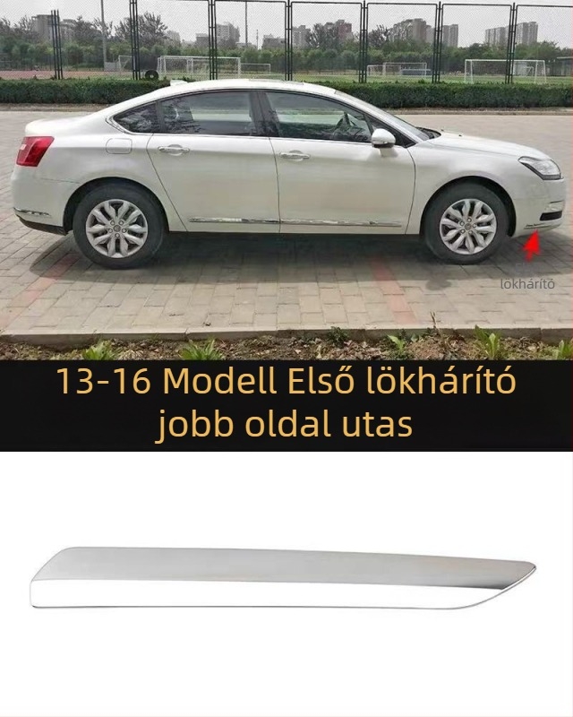 Citroën C5-höz antiütközési csík első- és hátsó lökhárítóhoz – ABS bevonat, elektroplatinált felület, modellkódok 7452sh 7452sj 745326 745325 9803383180 9803383080