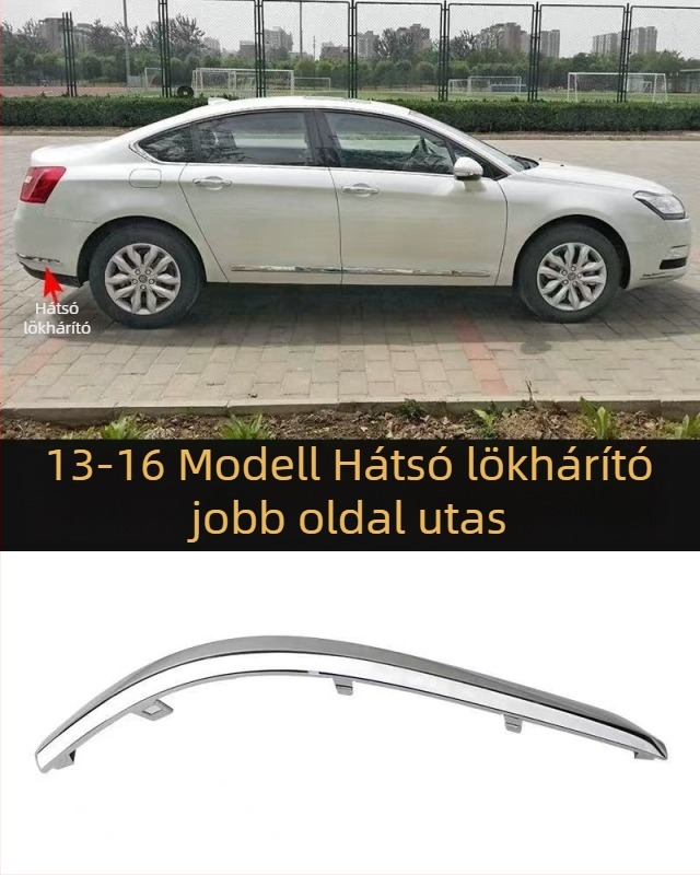 Citroën C5-höz antiütközési csík első- és hátsó lökhárítóhoz – ABS bevonat, elektroplatinált felület, modellkódok 7452sh 7452sj 745326 745325 9803383180 9803383080