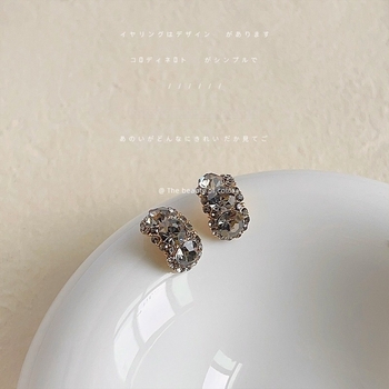 Fülbevalók: üveggyöngy-kristály, gyémántos kezelés, Bright Eyes, geometriás stílus