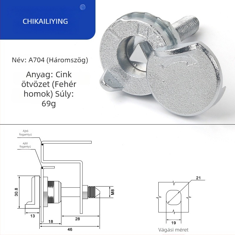 A705 nyelv-zár kültéri elosztó dobozhoz – cilinderzár, cinkötvözet, univerzális a dobozokhoz, modern letisztult dizájn