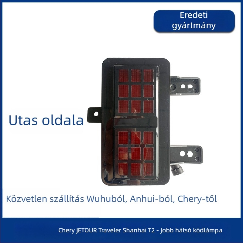 Jietu Traveler első lökhárító világítási készlet – DRL, első ködlámpa, dekoratív világítás, 3.5W LED, An Ruicheng, Traveler modell