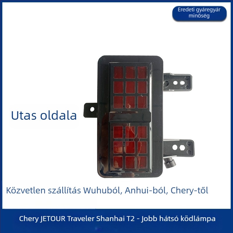 Jietu Traveler első lökhárító világítási készlet – DRL, első ködlámpa, dekoratív világítás, 3.5W LED, An Ruicheng, Traveler modell