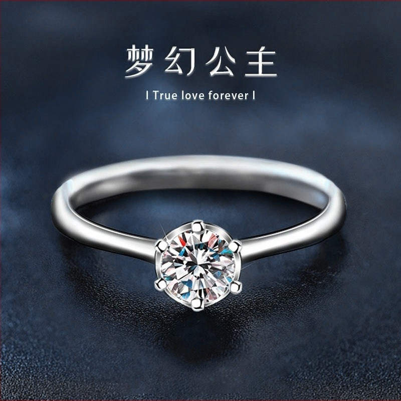 Moissanite gyűrű, hatfoglalatos minimalist geometriai dizájn, 0,5 ct, 925-ös sterling ezüst, GRA tanúsítvány