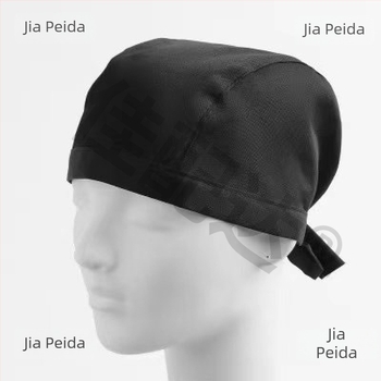 Koreai stílusú uniszex lapos sapka szakács munkaruhához, lélegző, egész éves viselet, egyszínű