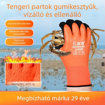 Munkakesztyűk rák- és halfogáshoz – természetes latex bevonattal, gyapjú bélés, vízálló, meleg, átütésálló
