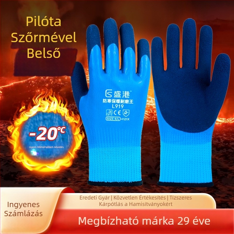 Munkakesztyűk rák- és halfogáshoz – természetes latex bevonattal, gyapjú bélés, vízálló, meleg, átütésálló