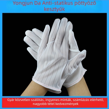 Antisztiatikus kesztyű pontszerű formázáshoz (Funkció: Pontszerű formázás; Tömeg: 0.2; Elektronikai gyártáshoz)