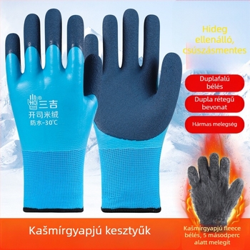 Teljes gumiból készült munkakesztyű – vízálló, perforáció-ellenálló, téli fleece béléses, kopásálló, csúszásmentes hideg tároláshoz és halfeldolgozáshoz.