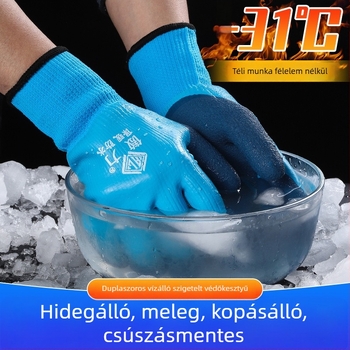 Teljes gumiból készült munkakesztyű – vízálló, perforáció-ellenálló, téli fleece béléses, kopásálló, csúszásmentes hideg tároláshoz és halfeldolgozáshoz.