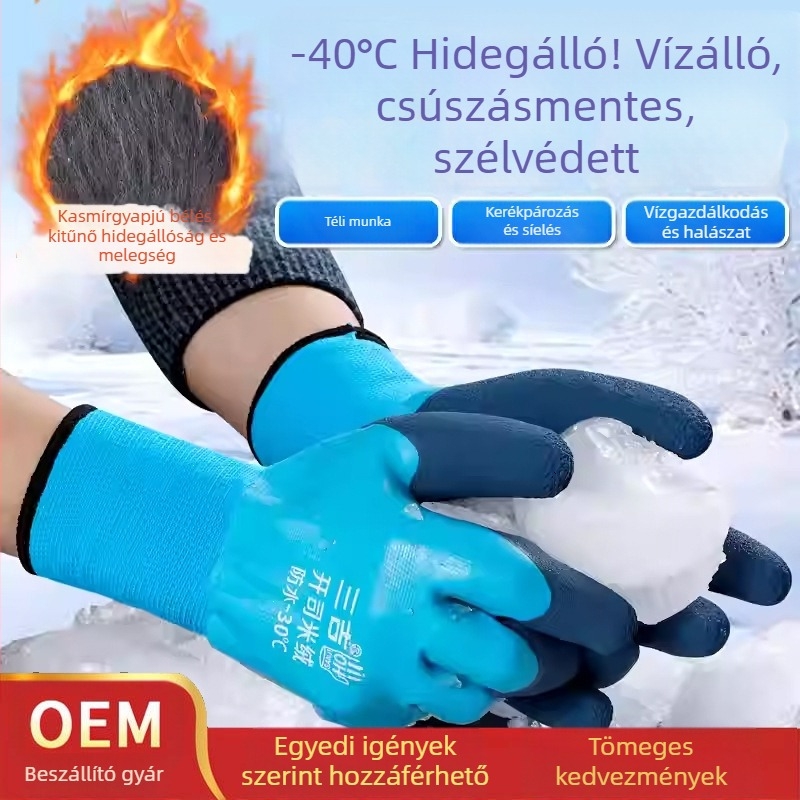 Teljes gumiból készült munkakesztyű – vízálló, perforáció-ellenálló, téli fleece béléses, kopásálló, csúszásmentes hideg tároláshoz és halfeldolgozáshoz.