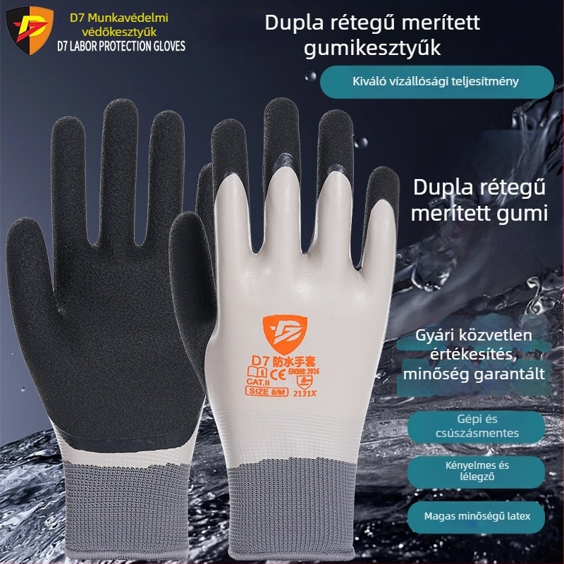 Zegu Kétrétegű Munkakesztyűk, Olajálló és Vízálló, Kopásálló és Csúszásmentes, Nehézipar, Halászat és Akvakultúra Számára (Márka: Zegu; Funkció: Nehézipar, halászat, akvakultúra; Súly: 69; Használat: Kopásálló és csúszásmentes)