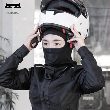 Mobaidao Uniszex teljes arcú kerékpáros maszk, porvédelmet, napsugár elleni védelem és szélálló funkciót kínáló, poliészter