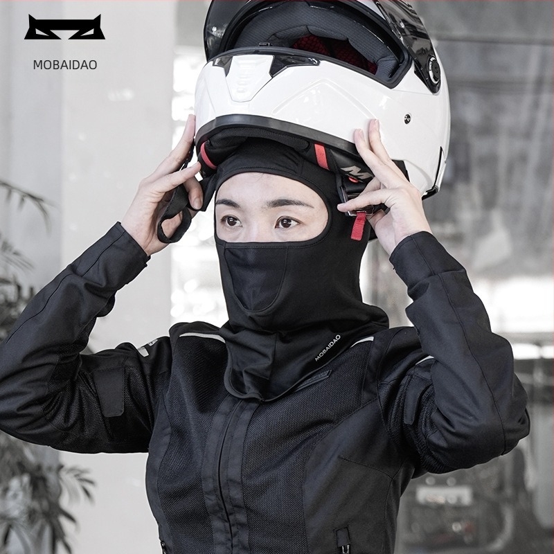 Mobaidao Uniszex teljes arcú kerékpáros maszk, porvédelmet, napsugár elleni védelem és szélálló funkciót kínáló, poliészter