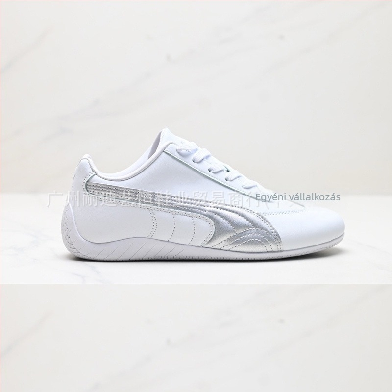 Uniszex sportcipő velúr felsőrésszel, gumírozott talppal, lélegző, könnyű, elöl fűzőzárás